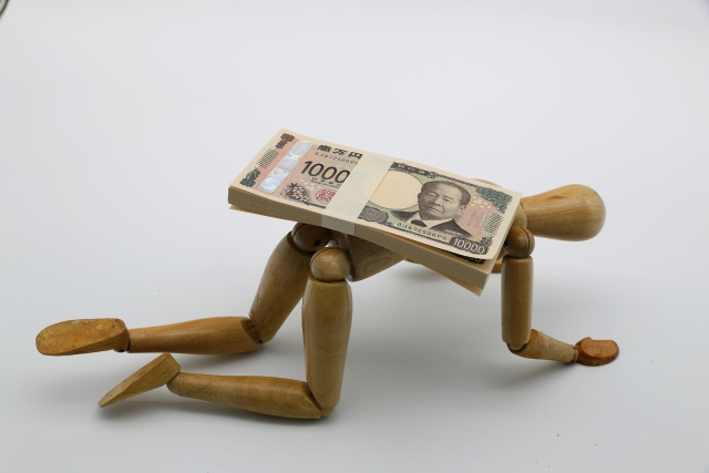 年収の壁